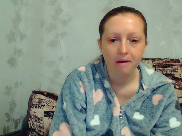 CrystallAngel webcam