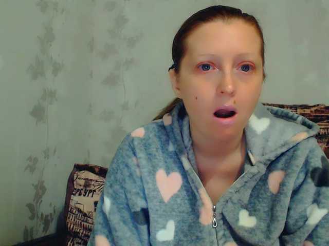 CrystallAngel webcam