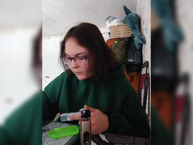 Lisen0chek1