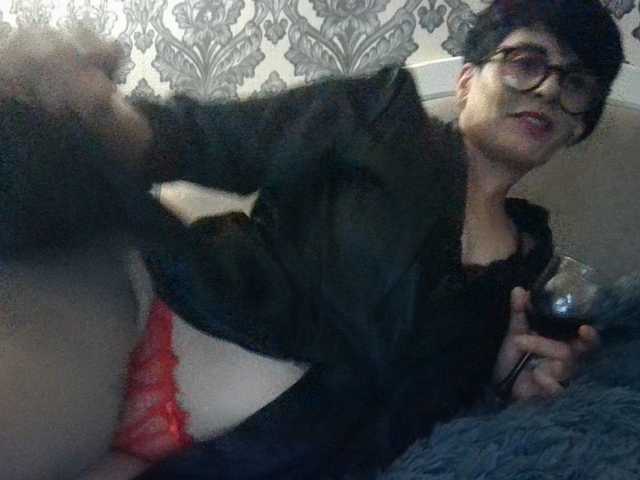 Sexiledi's BongaCams show and profile