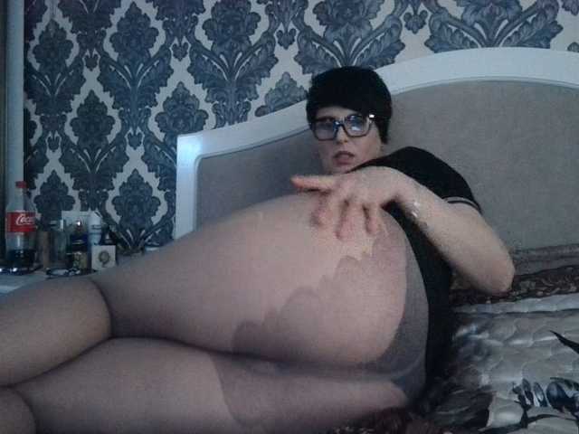 Sexiledi's BongaCams show and profile