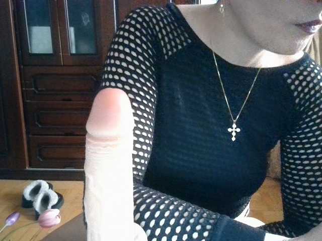 Sexiledi's BongaCams show and profile