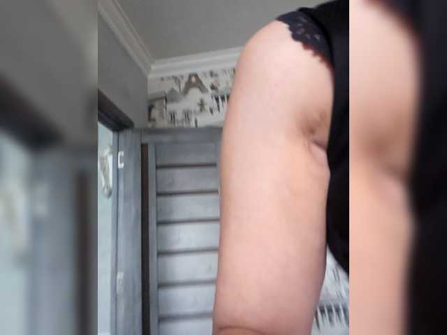 Sexiledi's BongaCams show and profile