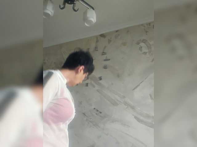 Sexiledi's BongaCams show and profile