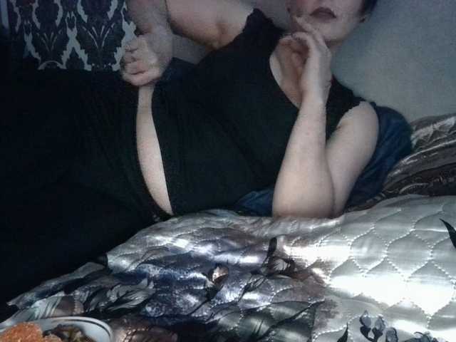 Sexiledi's BongaCams show and profile