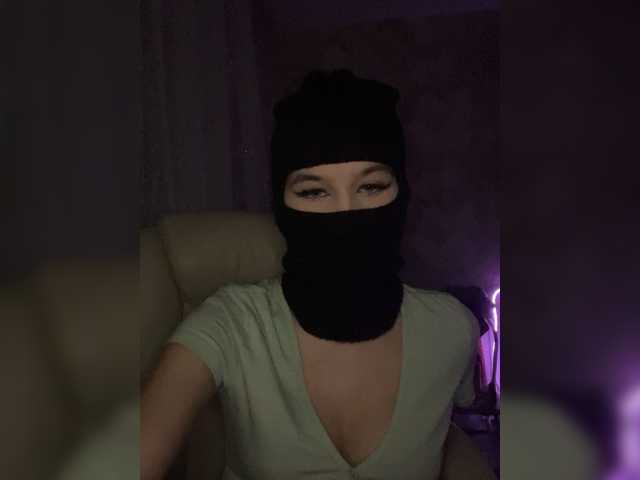 модель Marri-Ouo