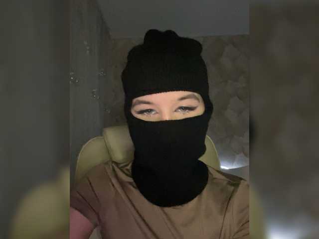 Marri-Ouo on uz-parno