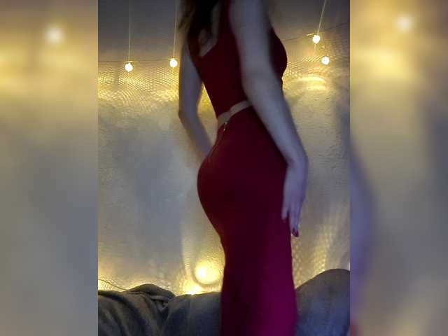 LiaSmile's BongaCams show and profile