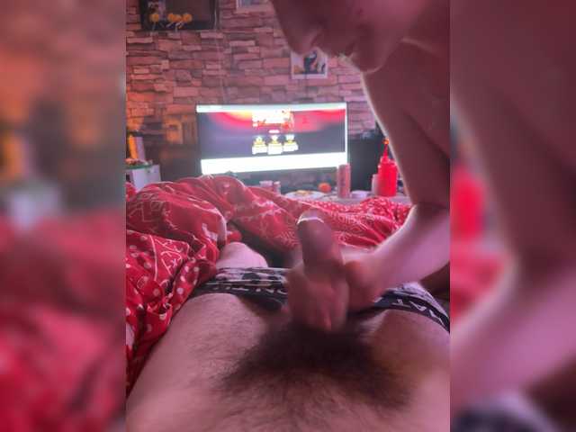 HighCouple32's Thumb Image