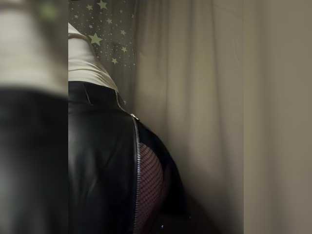 Alisaerorra — Freechat on BongaCams