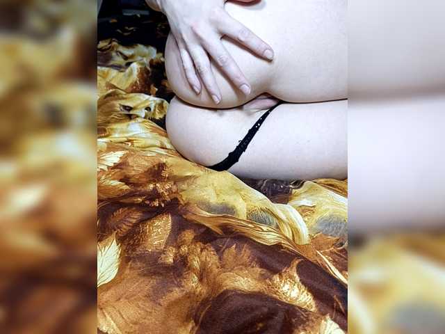 Elena2803's BongaCams show and profile