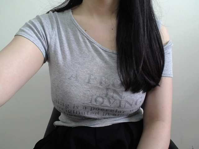 SalaChan's BongaCams show and profile