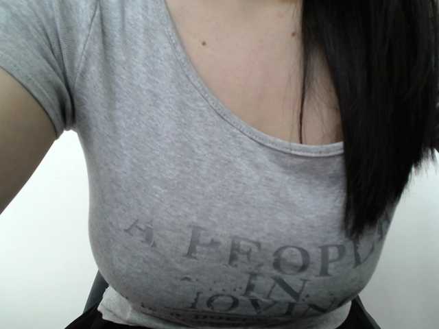 SalaChan's BongaCams show and profile