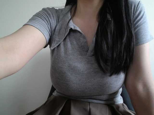 SalaChan's BongaCams show and profile