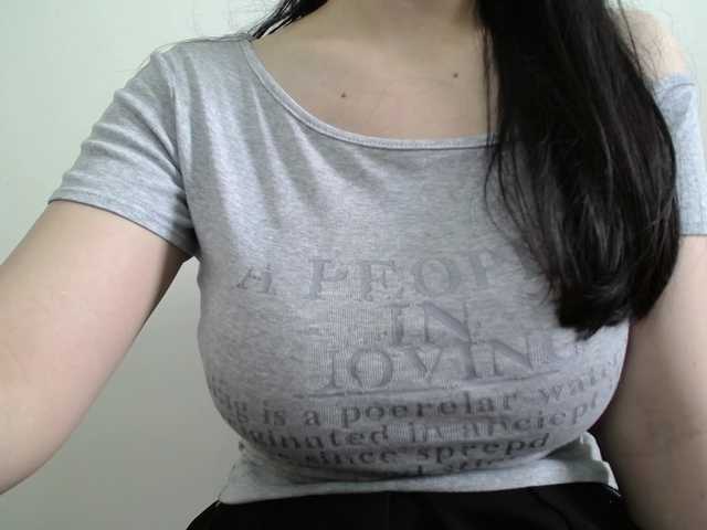 SalaChan's BongaCams show and profile