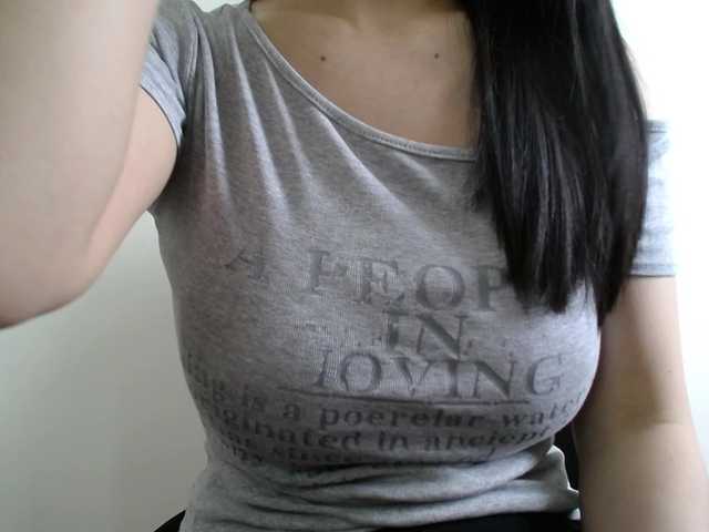 SalaChan's BongaCams show and profile