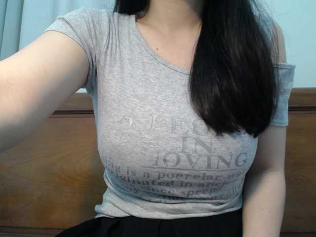 SalaChan's BongaCams show and profile