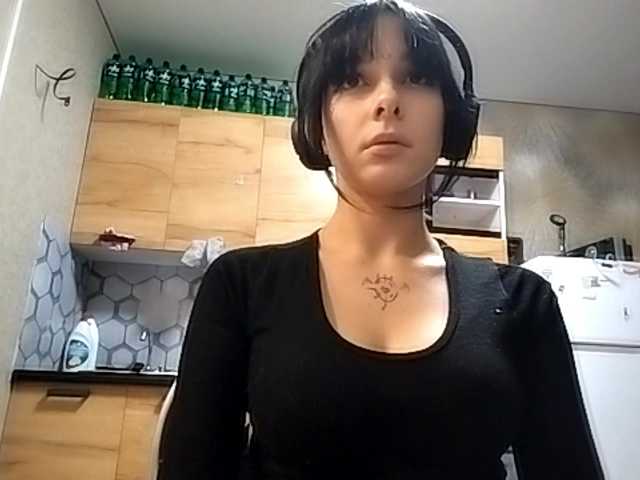 FreidaKozubal live cam