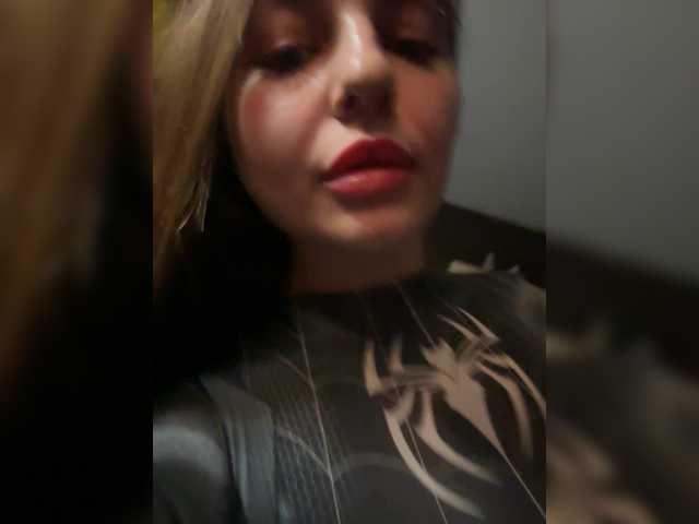 KrisVXN0's BongaCams show and profile