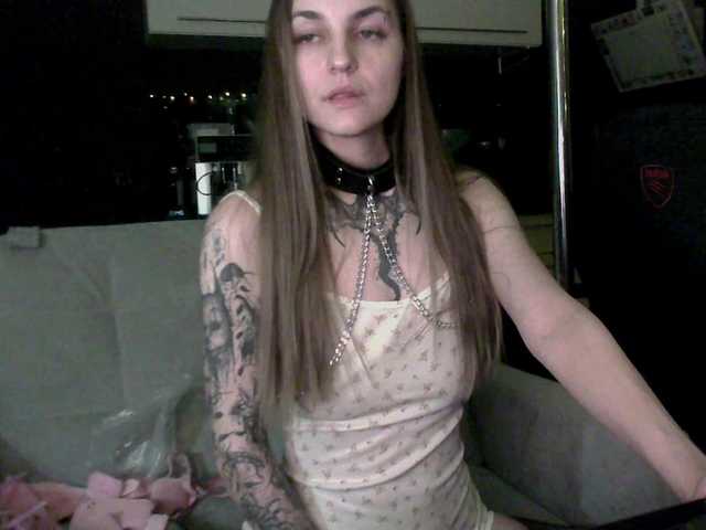 секс с KrisVXN0