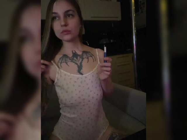 zlayabaragoz's BongaCams show and profile