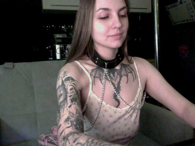 в попе у KrisVXN0