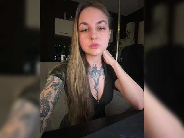 секс с KrisVXN0