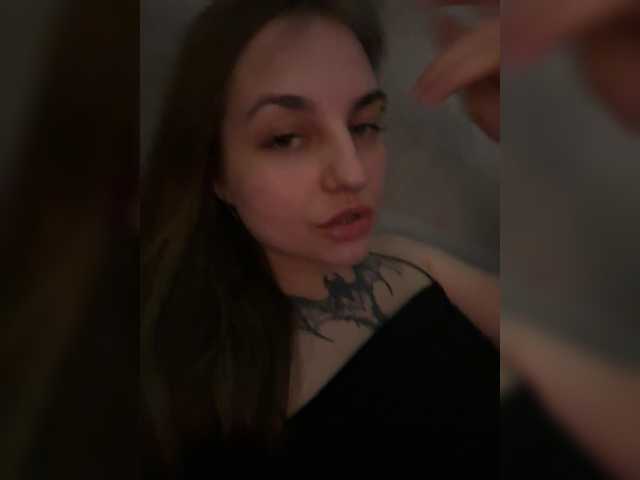 KrisVXN0's BongaCams show and profile