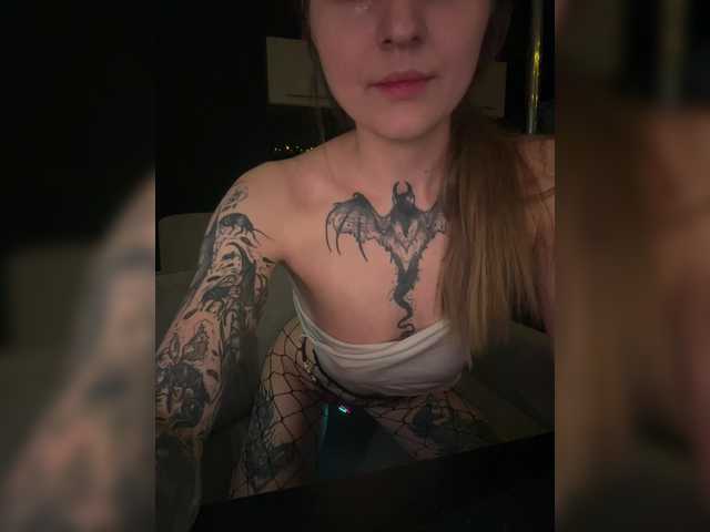 в попе у KrisVXN0