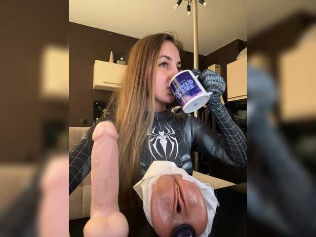 KrisVXN0's BongaCams show and profile