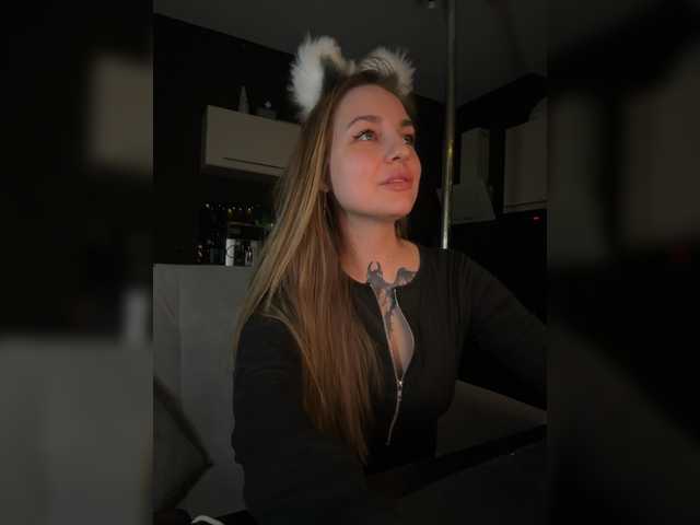 KrisVXN0's BongaCams show and profile