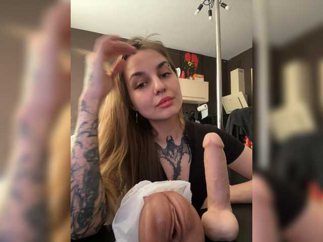 KrisVXN0's BongaCams show and profile