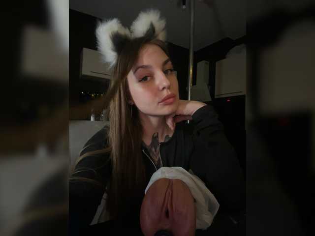 стрип от KrisVXN0