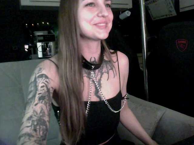 секс с KrisVXN0