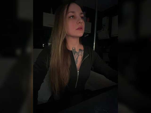 секс с KrisVXN0