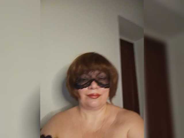 BDSMketti live cam profile