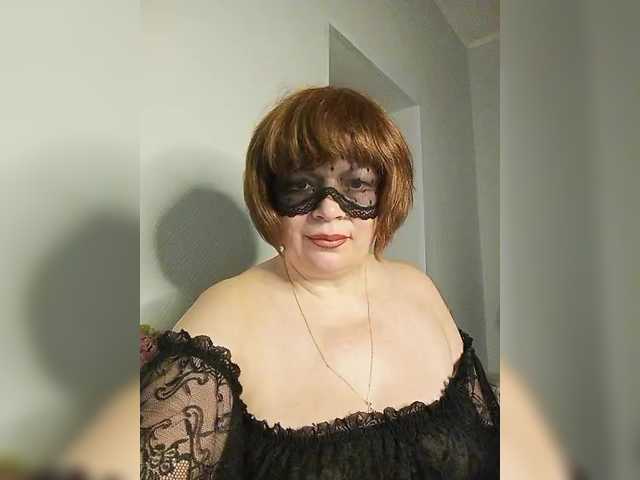 BDSMketti's BongaCams show and profile