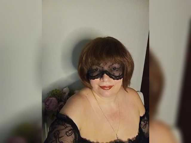 BDSMketti's BongaCams show and profile