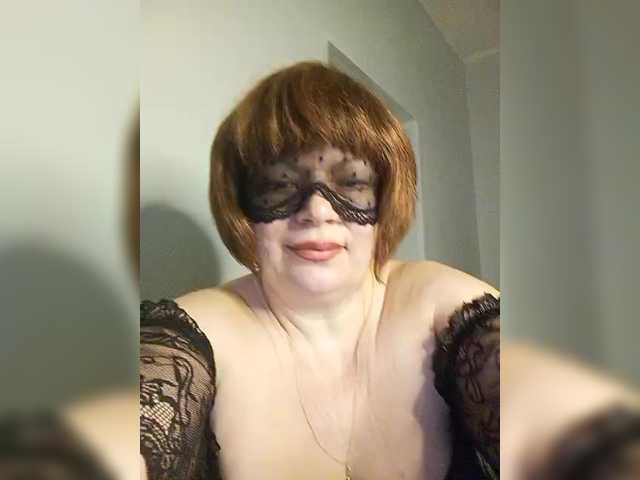 BDSMketti's BongaCams show and profile