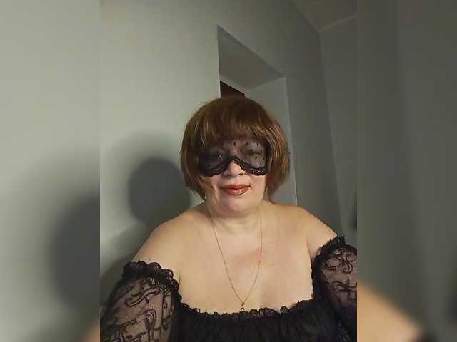 BDSMketti's BongaCams show and profile