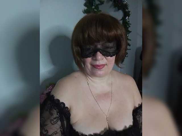 BDSMketti — Freechat on BongaCams