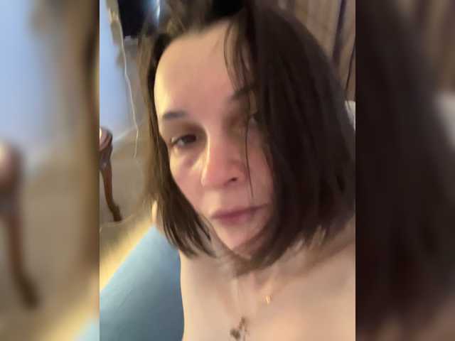 mananavaleeva's BongaCams profile