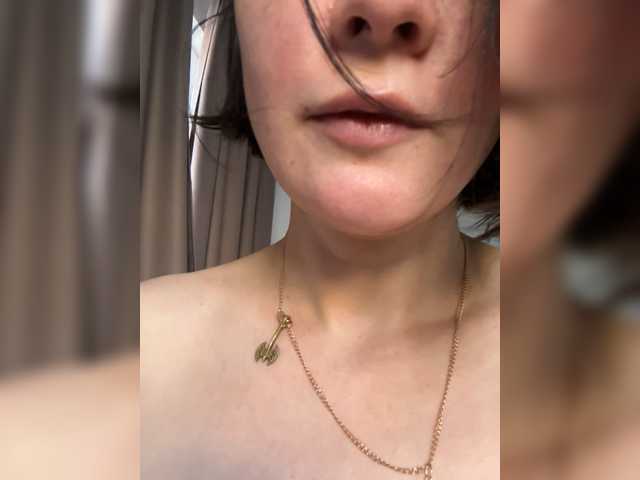 go to chat with Masiko