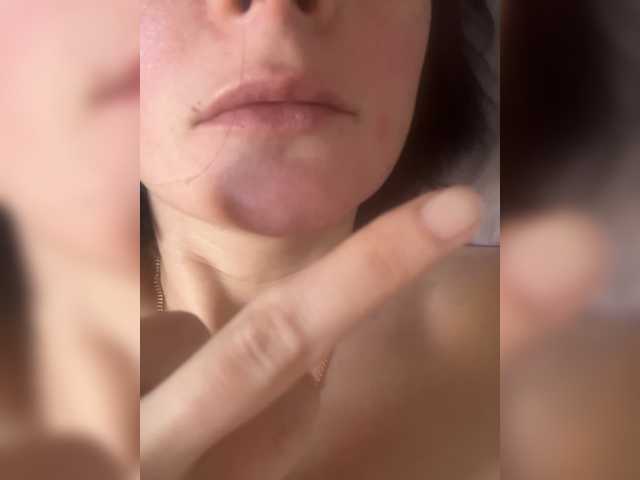 mananavaleeva's BongaCams show and profile