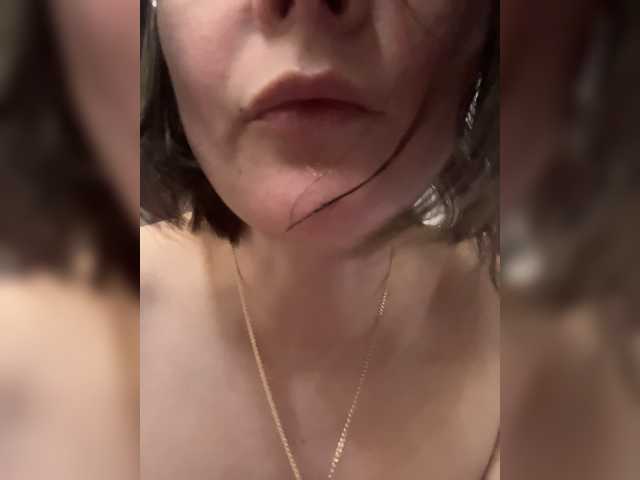 mananavaleeva's BongaCams profile