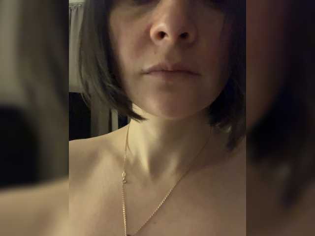 mananavaleeva's BongaCams show and profile