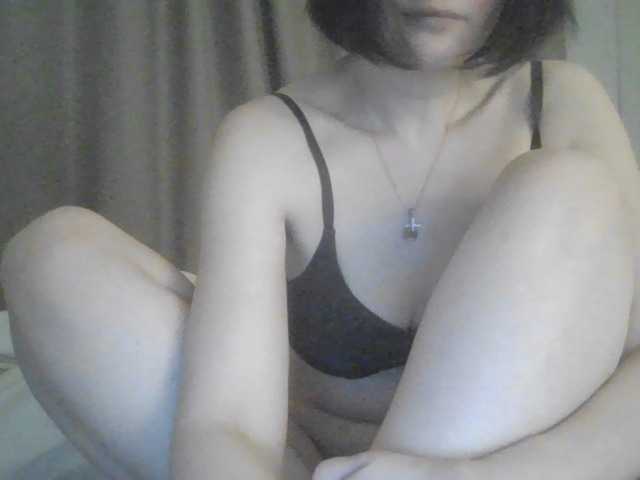 mananavaleeva's BongaCams show and profile