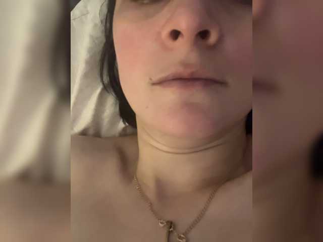 mananavaleeva's BongaCams show and profile