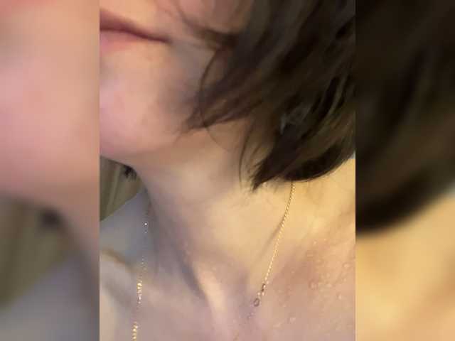 Sex chat gratuit in direct cu mananavaleeva pe BongaCams