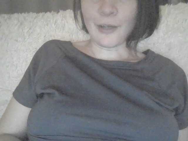 mananavaleeva's BongaCams show and profile